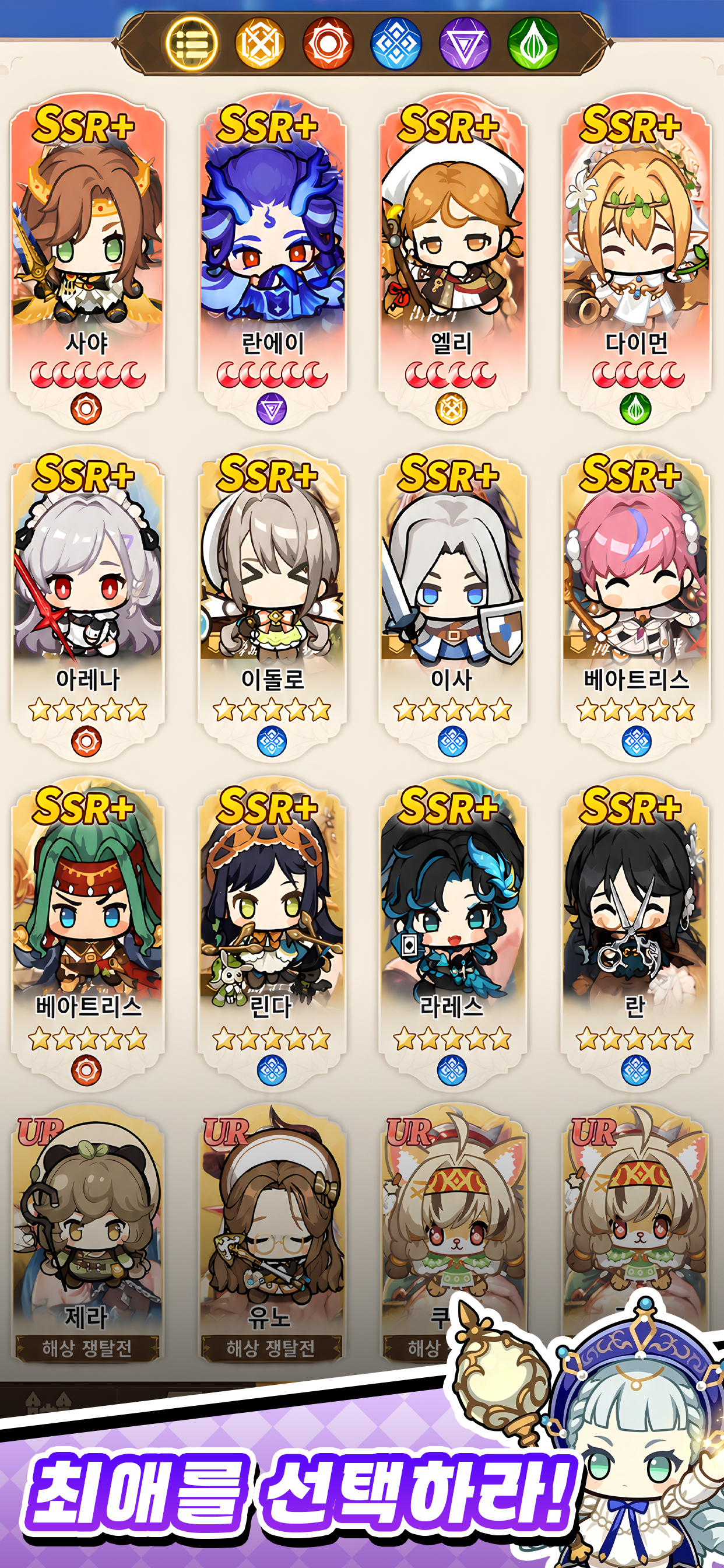 스크린샷 4